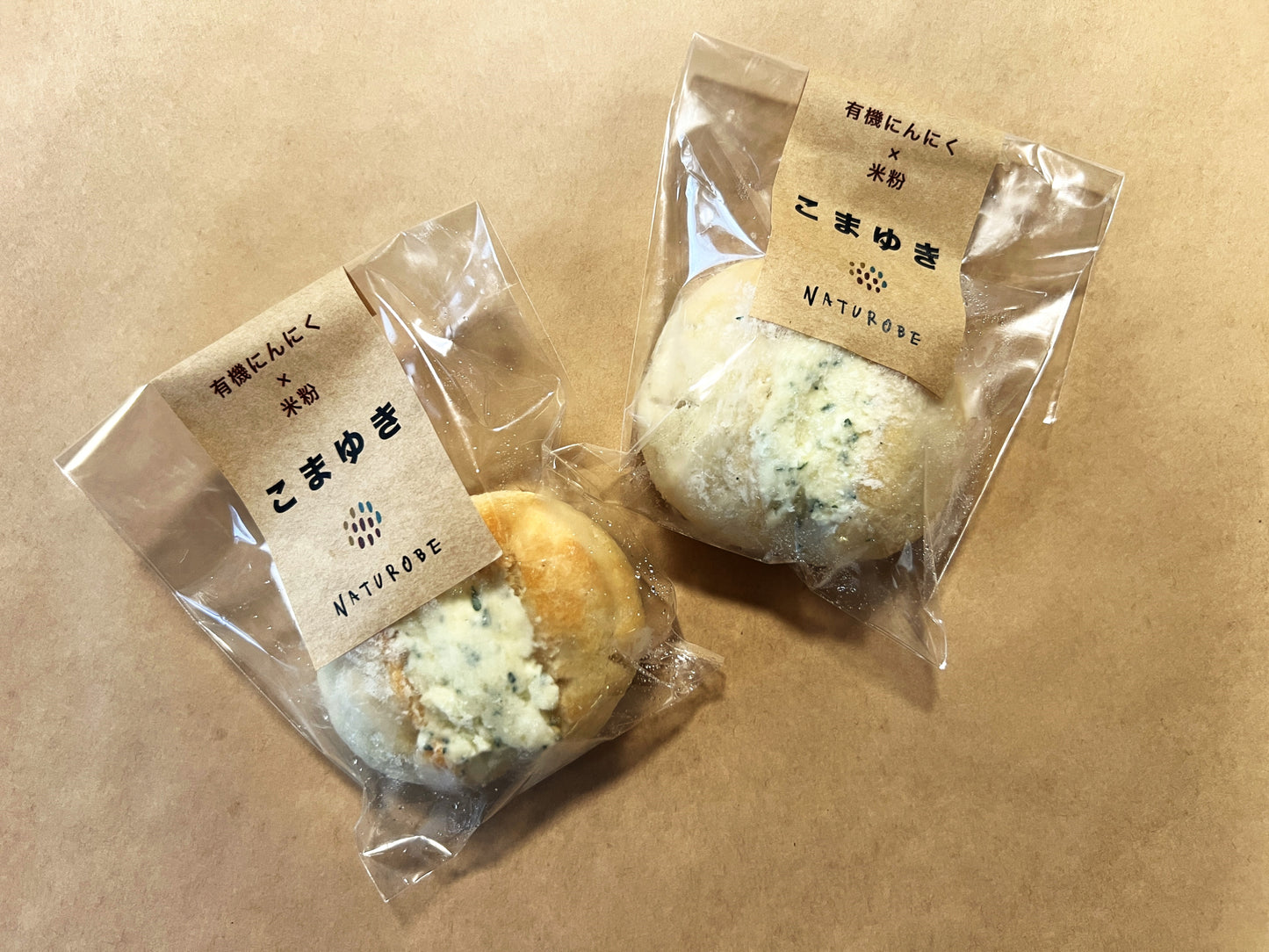 有機にんにく×米粉パン『こまゆき』