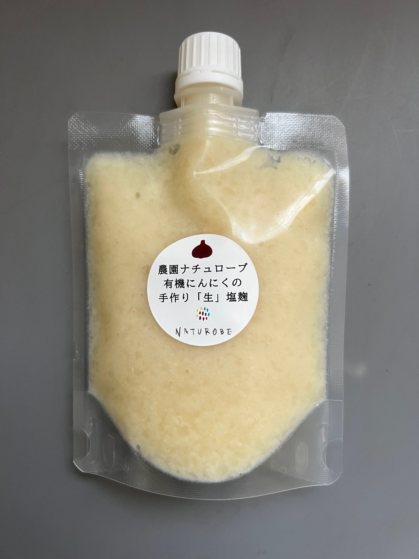 【有機にんにく使用 】にんにく麹